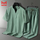 Catman (Miiow) 2025 Neue Pyjamas-Sommermodal-Ice-Seiden-Kurzärmel-Hosen Herren-Outfits können zu Hause Kleidung tragen 9906 Graublau [Kurzärärmel + Shorts] Set XL [105-120jin [Jin gleich 0,5 kg]]