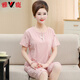 Yalu high-end pajamas for women in summer pure cotton short-sleeved cropped pants middle-aged and elderly mothers in summer thin style can wear home clothes outside blue pure cotton-NXF9856 M [80-100Jin [Jin equals 0.5 kg]]