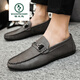 
Woodpecker versatile black work light new breathable men's shoes men's love bean shoes men's casual soft leather comfortable D826 black 41