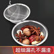 An Junsheng stainless steel seasoning bag soup filter bag Weibao seasoning ball bag tea ball brine stew meat spice box upgraded stainless steel small diameter 4.5CM