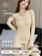 Liquidación de ropa cálida Venta flash limitada Estado negro [Base de calefacción] 12859 SIES_One Size (80-130Jin [Jin equivale a 0.5 kg])