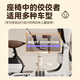 All-select electric car child seat front battery motorcycle seat tram universal safety baby baby child stool thickened upgraded model [Pedestal reinforced triple insurance]