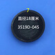 语森忆货车挂车通用刹车分泵皮碗解放J6斯太尔/140/151/153前后气刹皮碗 153前3519G/16.5*3.5