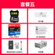 DJI ELF DJI DROne DJI (DJI) Mini 4 Pro Mini Mini Aerial Photography Einstiegsniveau-Drohne HD Verlustlose vertikale Aufnahmen intelligente Follow-up-Panoramabläufe Standard Mini 4Pro Langstreicher Akkulaufzeit mit Bildschirm (SET) NICHT NUTZLICH NACH DEM WELL