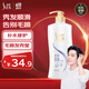 舒蕾顺滑洗发水1000ml抚平毛躁老牌国货