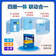 2025 Five-Year College Entrance Examination Three-Year Simulation High School First and Second Year Compulsory Electives One, Two, Three, Five, Three, 53 High School Synchronized Mathematics Physics Chemistry Biology English Politics History Geography Chinese Teaching Aids Materials 4 Books A Physics and Chemical Biology-People's Education Edition Compulsory Volume 2