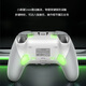GamesIR G7 Pro Microsoft Xbox Авторизованный элитный игровский контроллер TMR Crocker Sense Sense Double Cut Trigger Light Micro-Moving Bluetooth PC Computer беспроводной паров Android TV Мобильный телефон мобильный телефон
