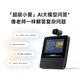 Xiaomi (MI) Xiaomi smart home screen 8 PTZ version, smart speaker and camera all-in-one machine, Bluetooth audio remote care, gift for the elderly, Xiao Ai large model