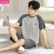 Modal Men's Pyjama Set Summer Short Shorts à manches minces de glace d'été Loose G [6624] Couclomage modal et respirant L [suggéré dans 100-120 Jin [Jin est égal à 0,5 kg]]]