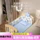 优乐博（ULOP）婴儿床实木无漆可移动拼接宝宝床多功能带尿布台新生儿bb 婴儿床[送皇冠5件套+蚊帐+棕垫]