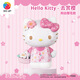 Sanrio Heo Kitty 50. Jubiläum Trendy Spielzeug Puzzle Spielzeuggeschenk F1049 (Weihnachtsgeschenk)