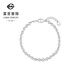 Caibai Jewelry Platinum Bracelet Pt950 Platinum National Trend Style Gourd Bead Stacked Bracelet Price BJ Platinum Bracelet About 10.76g About 16cm