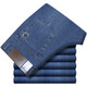 Baisi Shield Jeans para hombres Men primavera y verano delgados de mediana edad estiramiento recto de cintura alta y estiramiento largo pantalones largos BSD-9274 azul oscuro 29 2 pies 2 cintura de cintura circunferencia