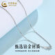 CHINA GOLD Cross Chain PT950 Platinum Necklace for Men and Women Platinum Pendant Clavicle Chain Birthday Gift for Boyfriend and Girlfriend Platinum Cross Chain About 2.3g