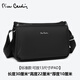 
Pier Cardin men's bag casual crossbody bag shoulder bag men's lightweight commuter shoulder bag brand fashion large capacity postman bag black big model multiple styles available [brand authentic fake one penalty ten]
