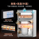 AUX disinfection cabinet household vertical disinfection cupboard two-star drain-free disinfection cabinet tableware large capacity tea cup high temperature disinfection cupboard national subsidy ZTP338-V1