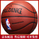 Spalding (Spalding) No. 4 Baloncesto Kindergarten para principiantes Estudiantes de la escuela primaria resistente al desgaste Spalding de pelota azul para niños al aire libre No. 4 76-689Y Baloncesto No. 4 (para principiantes para niños pequeños)