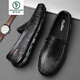 
Woodpecker's high-end summer new black bean shoes men's genuine leather British casual leather shoes hollow breathable lazy shoes 9901 black [hollow] 38