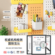 Yonghuan Wandlagerstange runde Lochform Wand Lernschreibtisch Wand Magnet Saugmagnet Schreibtisch Paket 1473x36.5 cm