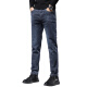 Romon Yanxuan Autumn New Style Jeans para hombres estirado Pantalones delgados de los hombres de moda