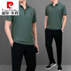 皮尔卡丹（pierre cardin）爸爸夏装套装父亲夏季冰丝短袖t恤中老年休闲运动服套装男士速干 756海蓝【短.袖+长裤】 L