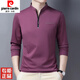 
Pier Cardin spring small stand-up collar men's long-sleeved T-shirt half-zipper body shirt fashionable casual middle-aged single-piece men's top P6625 black M 165