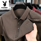 
Playboy (PLAYBOY) light luxury summer new men's loose short-sleeved pure cotton t-shirt comfortable and casual real pocket striped middle-aged POLO shirt 9757 blue M 170/50 Recommended 110-130Jin [Jin equals 0.5 kg]