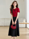 NOSSKISS luxury high-end brand dress for women 2025 summer new high-end commuting fashion trendy age-reducing set red (two-piece set) L