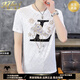 MHEF Sélection officielle de glace T-shirt à manches à manches courtes pour hommes en été T-shirt à demi-manche à manche à manche fine t-T-T898 White M.