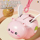 Tirez le fil de Feitian Capybara Keychain Pendant Pending Kindergarten's Day Day Birthday Gift Recwards Toys Small Gift Tirez le fil de la fraise feititienne 10