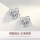 MZMZ platinum four-leaf clover earrings for women new high-end earrings fashion gift 520 Valentine's Day for girlfriend and wife light luxury model-four-leaf clover earrings
