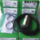 New Schneider proximity switch XSAV11801 V12801 V11373 V12373 Speed ​​measuring sensor XSAV11801