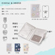Cinvaikrose Passeport Clip portefeuille Femme 2025 Nouveau sac de carte Sac de certificat de créneau de cartes multiples Sac de certificat petit portefeuille chinois Gift de la Saint-Valentin CK portefeuille [emballage de boîte cadeau]