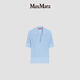 MaxMara 2025秋冬新品女装V领短袖针织毛衣6366045106 浅蓝色 XS