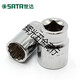 SATA sleeve 1/2 large flying ratchet wrench 12 corner plum sleeve head 8-32mm casing head tool 13601 1361322mm
