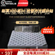 乾寅弹簧床垫1.8米双人家用乳胶弹簧垫酒店专用独立袋装20cm厚可定制 独立圆簧+高弹海绵20cm厚 1350mm*2000mm
