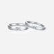 Saturday Fortune (ZLF) PT950 platinum ring for men and women, sparkling sand and bright surface, simple live couple ring, No. 16-4.06g
