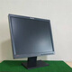 Lenovo Tianjiao National Second-Hand Square Screen Lenovo 1710 1713 1714 Monitor 17-Zoll 5: 4 Allgemeines Bildschirm VGA DVI Universal 1710 VGA+DVI Interface Paket Eins