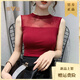 
Yalu official genuine vest suspender women's sleeveless short-sleeved slim mesh base shirt sexy inner wear 2025 spring and autumn versatile leaves 687 M 80-100Jin [Jin equals 0.5 kg]