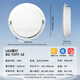 Beigong LED downlight recessed downlight opening 19.5-20.5cm 18W white light ultra-thin downlight living room bedroom entrance light ceiling light extraordinary series