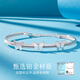 COISE platinum pt950 bracelet women's high-end butterfly bracelet ins solid platinum bracelet birthday gift for wife and girlfriend butterfly dancing platinum bracelet