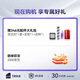 云鲸（NARWAL）【全能洗地王】智能洗地机 吸拖一体180°躺平 0缠绕 家用无线手持吸尘器三贴边 F1 冠军版