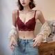 Yalu rojo ropa interior pequeñas senos para mujeres reunidos para mostrar una gran taza fija de encaje sexy de la novia de la novia del zodiac del zodiaco sujetador Burgundy (traje) 70a 32