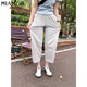 Pantalones informales de nueve puntos de secado rápido de Seda de secado rápido para el algodón para el estilo delgado de verano de las mujeres 2025 Nuevo trabajo pequeño de cintura alta pantalones Harem 3201 Sky Grey [alta calidad 25.5] L 100-118Jin [Jin equivale a 0.5 kg]