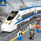 KAIZHI KAZI ELECTRISCHE BRAGE GLAIDS Spielzeug Kinder-Puzzle-Bausteine Plug-in Modell 98223 98225 Paffen Billy Steam Train