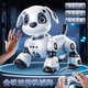 Intelligente Roboter-Hund-Kinderspielzeug-Puzzle-Jungen und Babys 1-3 Elektrische Rotoren werden 6 Roboter genannt. Großes intelligentes Upgrade-Gesten-Hindernisvermeidungsmodell High-End-Trilithium-Geste Sensing + Touch-Interaktion + Spracherkennung + Intelligenz
