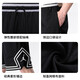 Jordan Herren Mesh Atmungsaktive Dri-FIT Schnelltrocknende Five-Fifth Pants Sportshorts HF9911-010 Schwarz und Weiß M