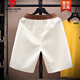 Pierre cardin ice silk shorts men's summer 2025 new style cropped pants trendy casual loose beach pants teen mid-pants 838 meters white XL