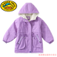 G.DUCKKIDS girls winter clothing park over children's plus velvet medium long windbreaker medium big children autumn and winter coat little girl hooded top pink embroidered park over 130 suitable for height below 125 cm