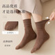 Autumn thick mid-tube white socks student version confinement socks pile socks long baby grade antibacterial and deodorant boneless black confinement socks 1 pair